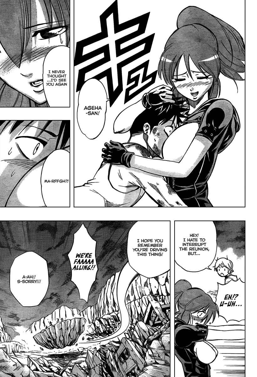Page 5 Chapter 67 Psyren