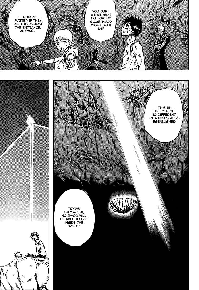 Page 7 Chapter 67 Psyren