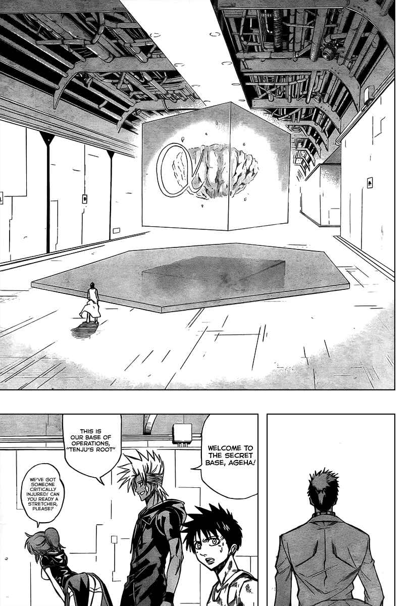 Page 9 Chapter 67 Psyren