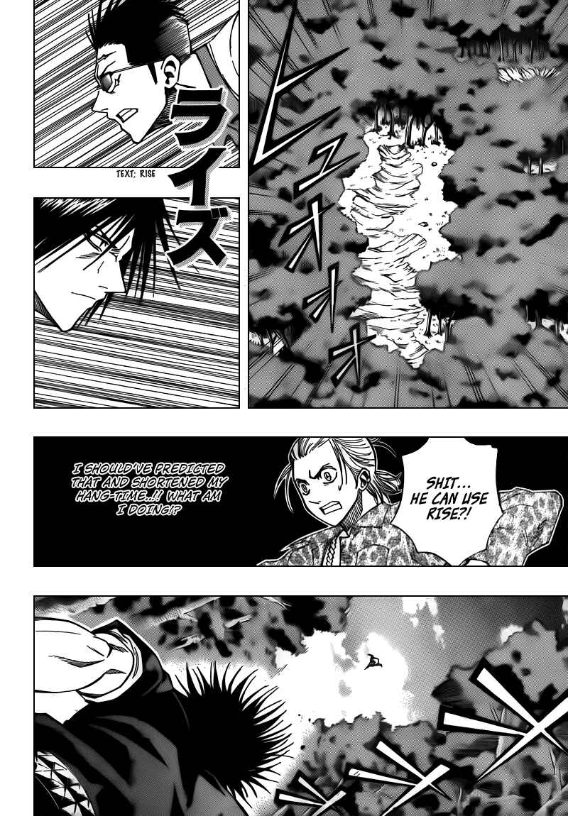 Page 12 Chapter 91 Psyren