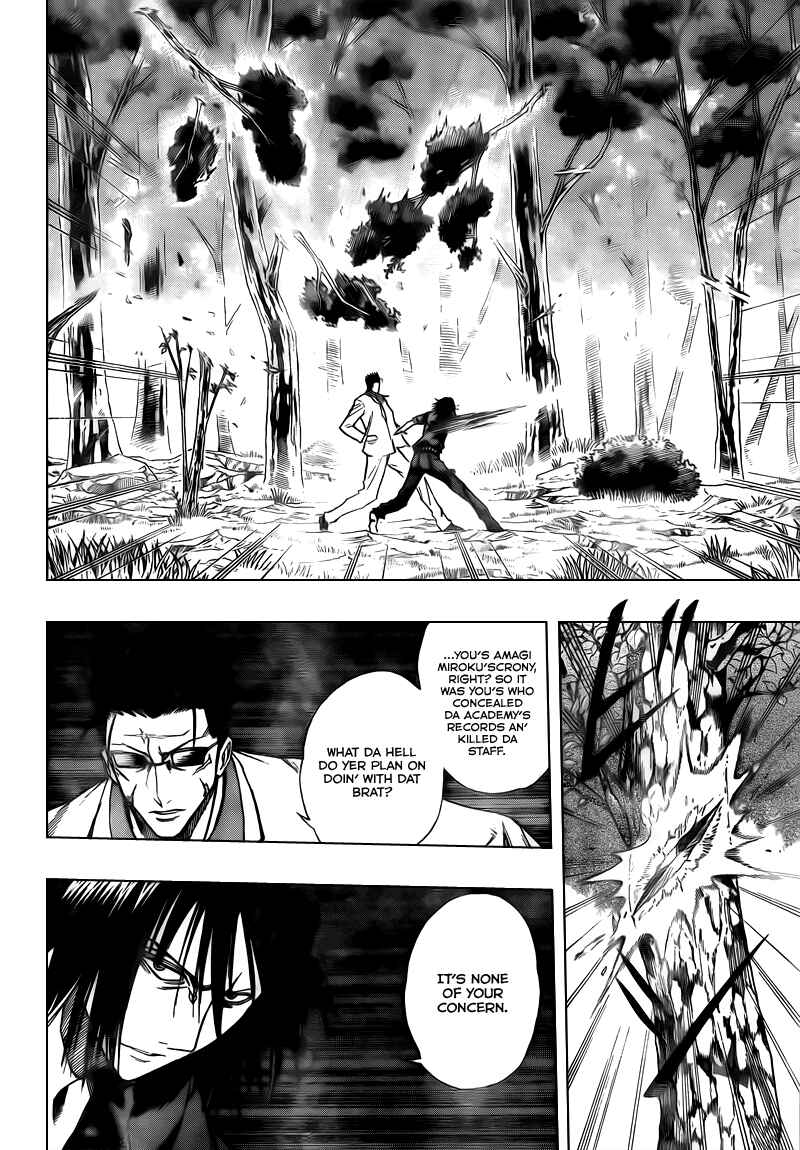 Page 14 Chapter 91 Psyren