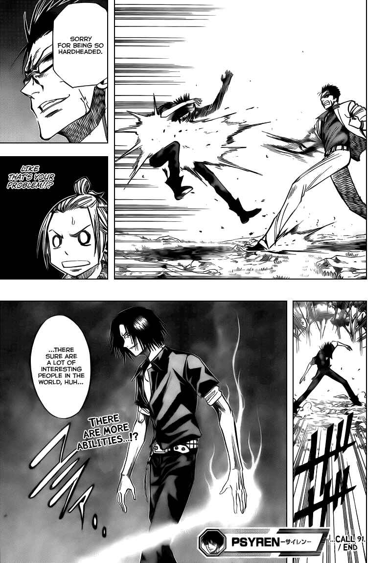 Page 19 Chapter 91 Psyren