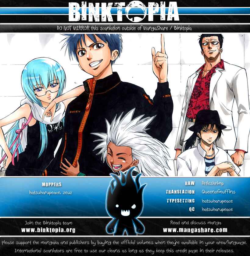 Page 20 Chapter 91 Psyren