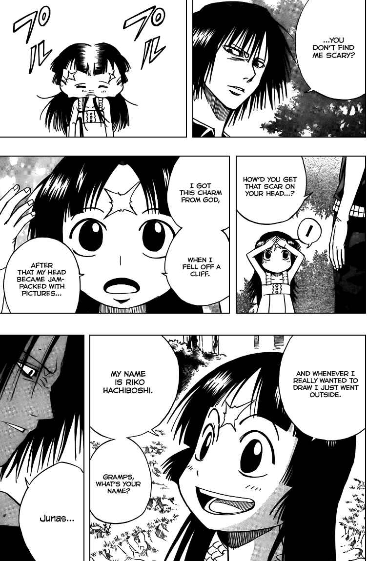 Page 7 Chapter 91 Psyren