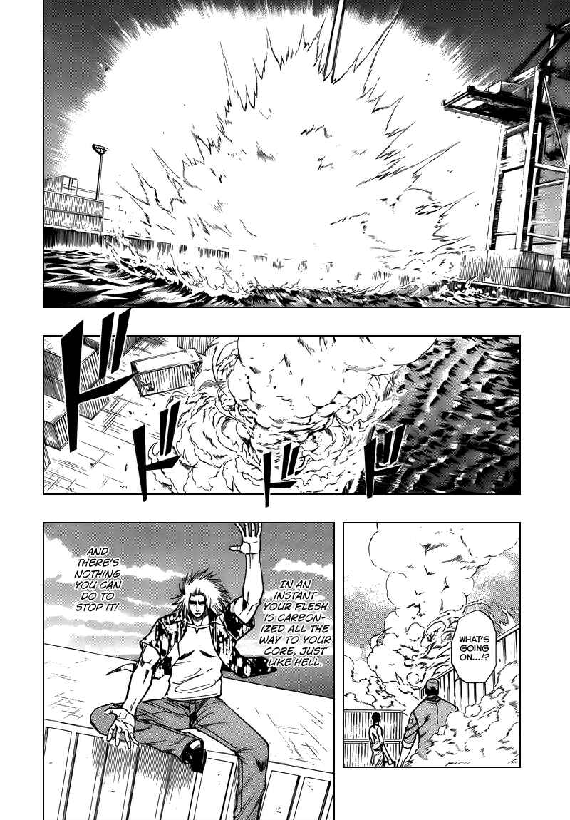 Page 16 Chapter 95 Psyren