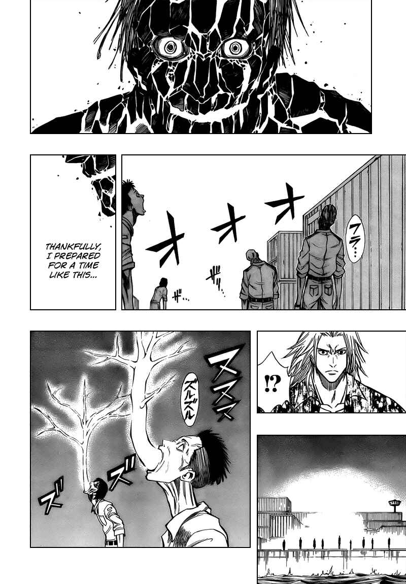Page 18 Chapter 95 Psyren
