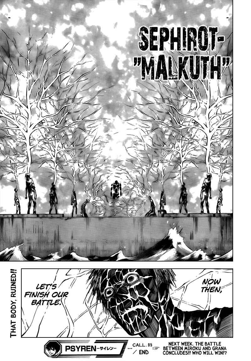 Page 19 Chapter 95 Psyren