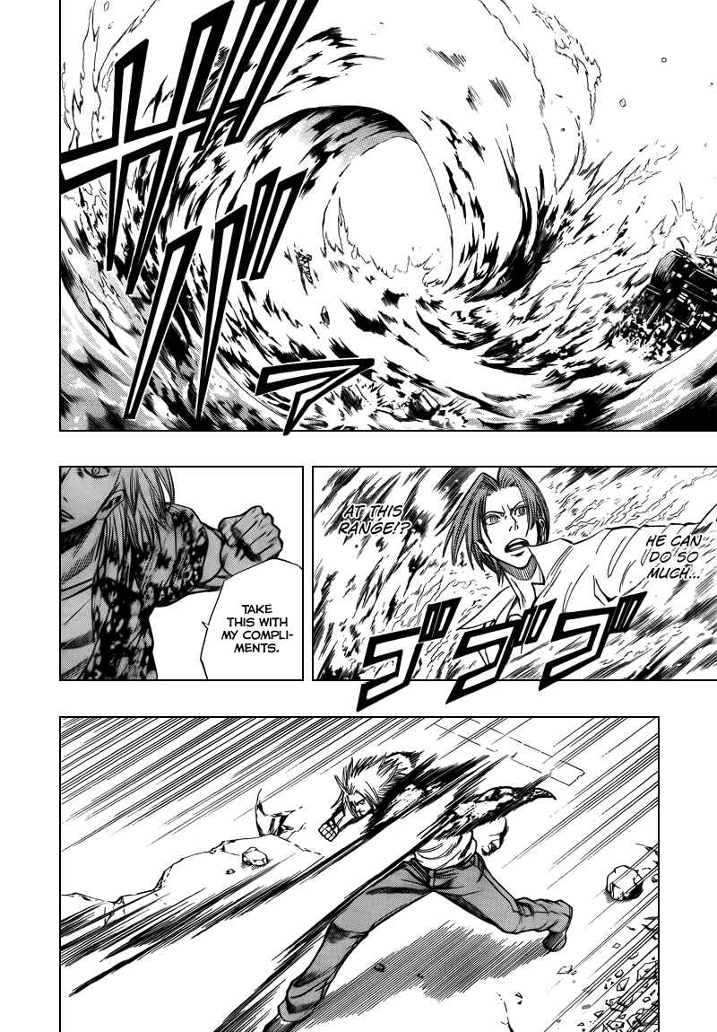 Page 2 Chapter 95 Psyren