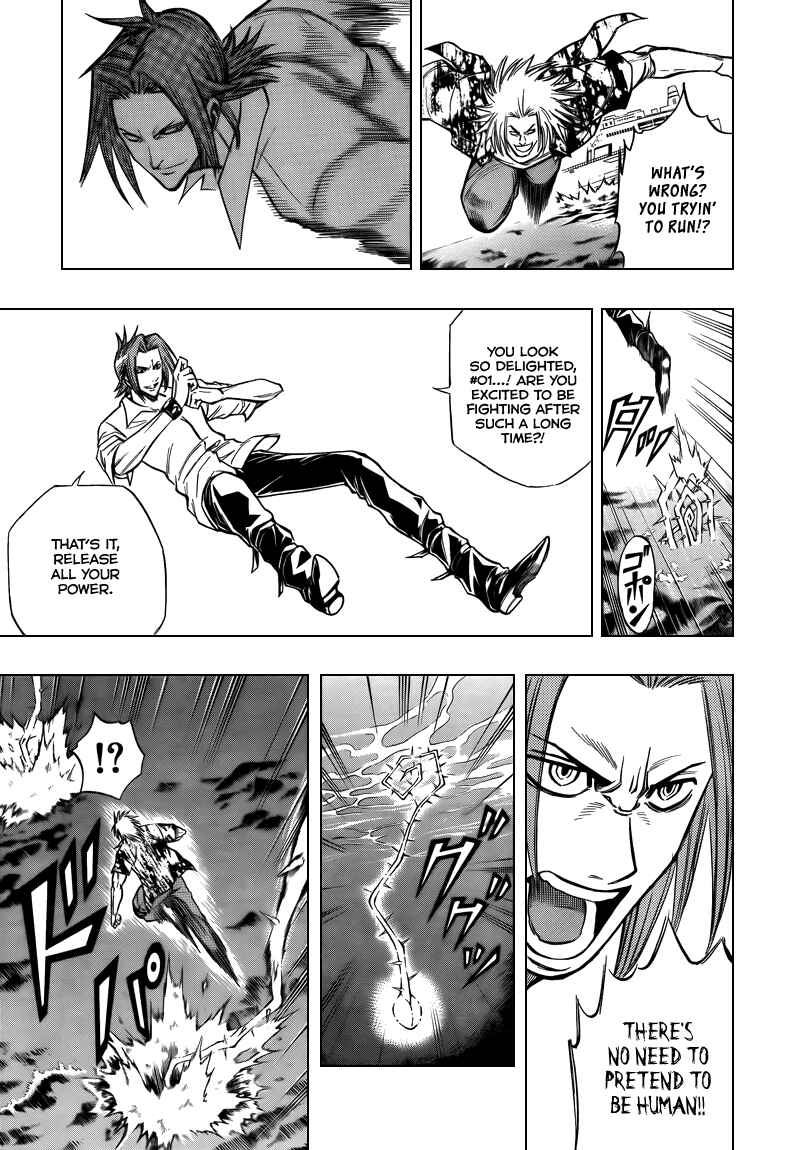 Page 7 Chapter 95 Psyren