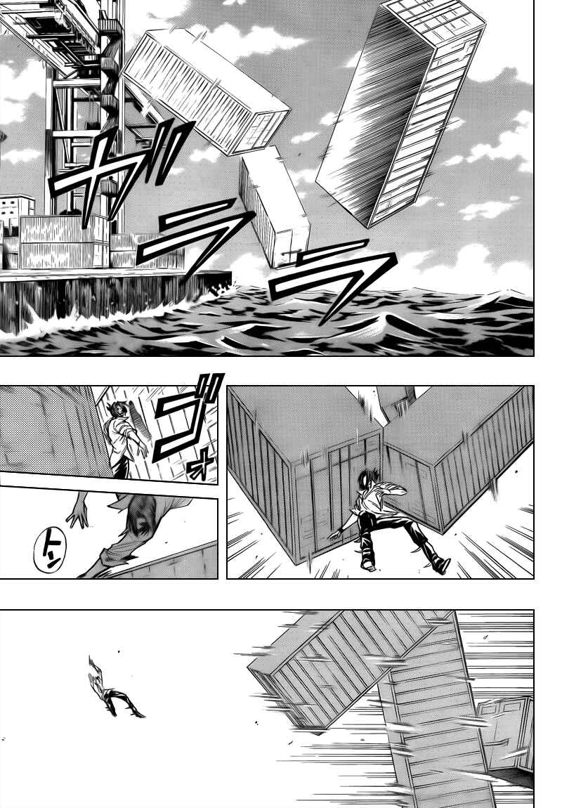 Page 9 Chapter 95 Psyren