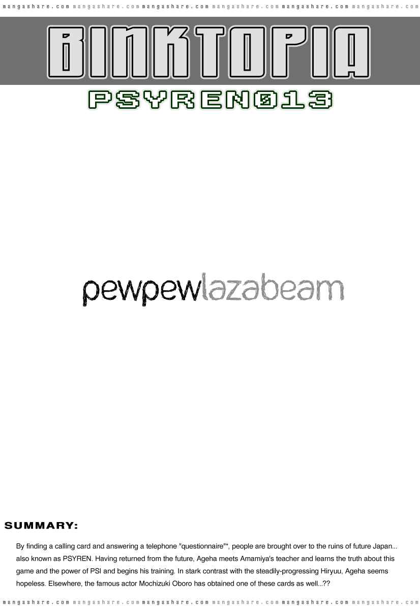 Page 1 Chapter 13 Psyren