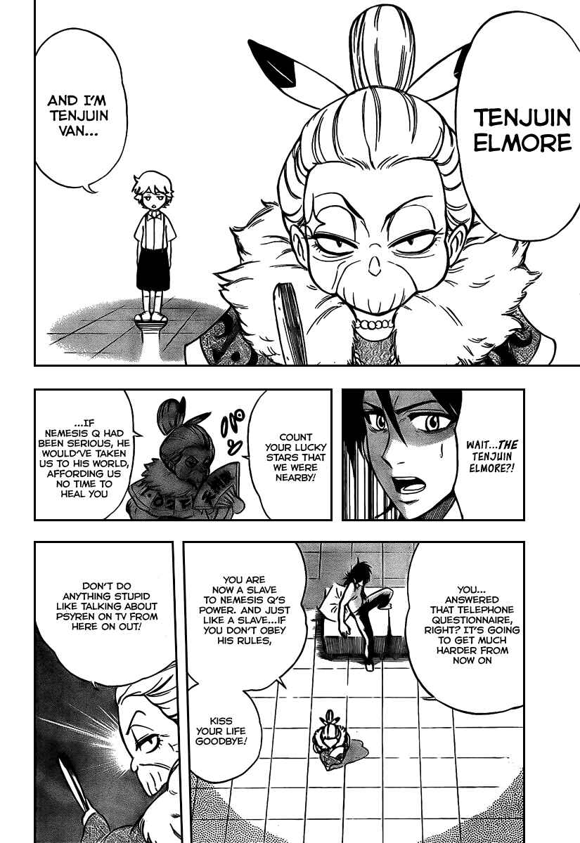 Page 11 Chapter 13 Psyren