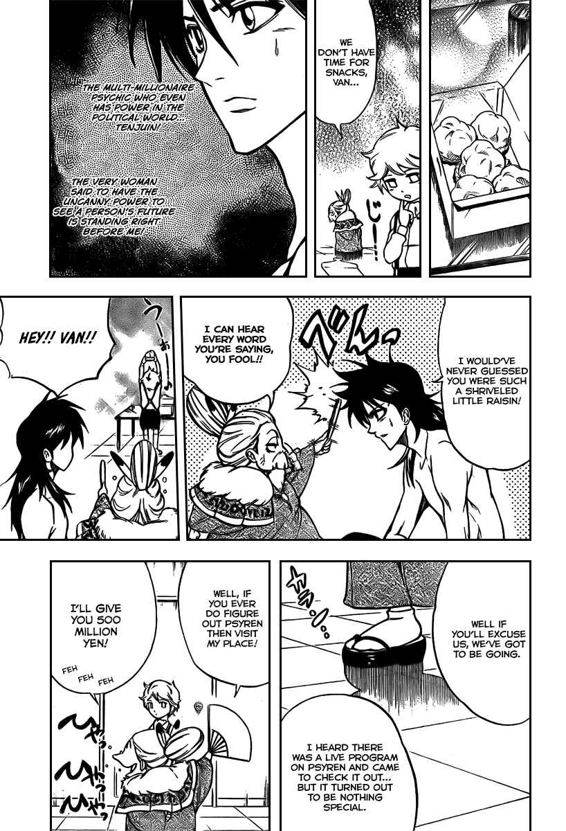 Page 12 Chapter 13 Psyren