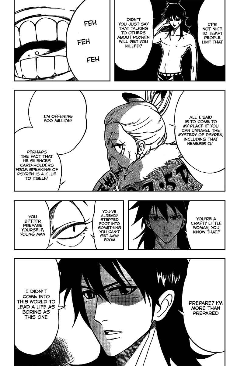 Page 13 Chapter 13 Psyren