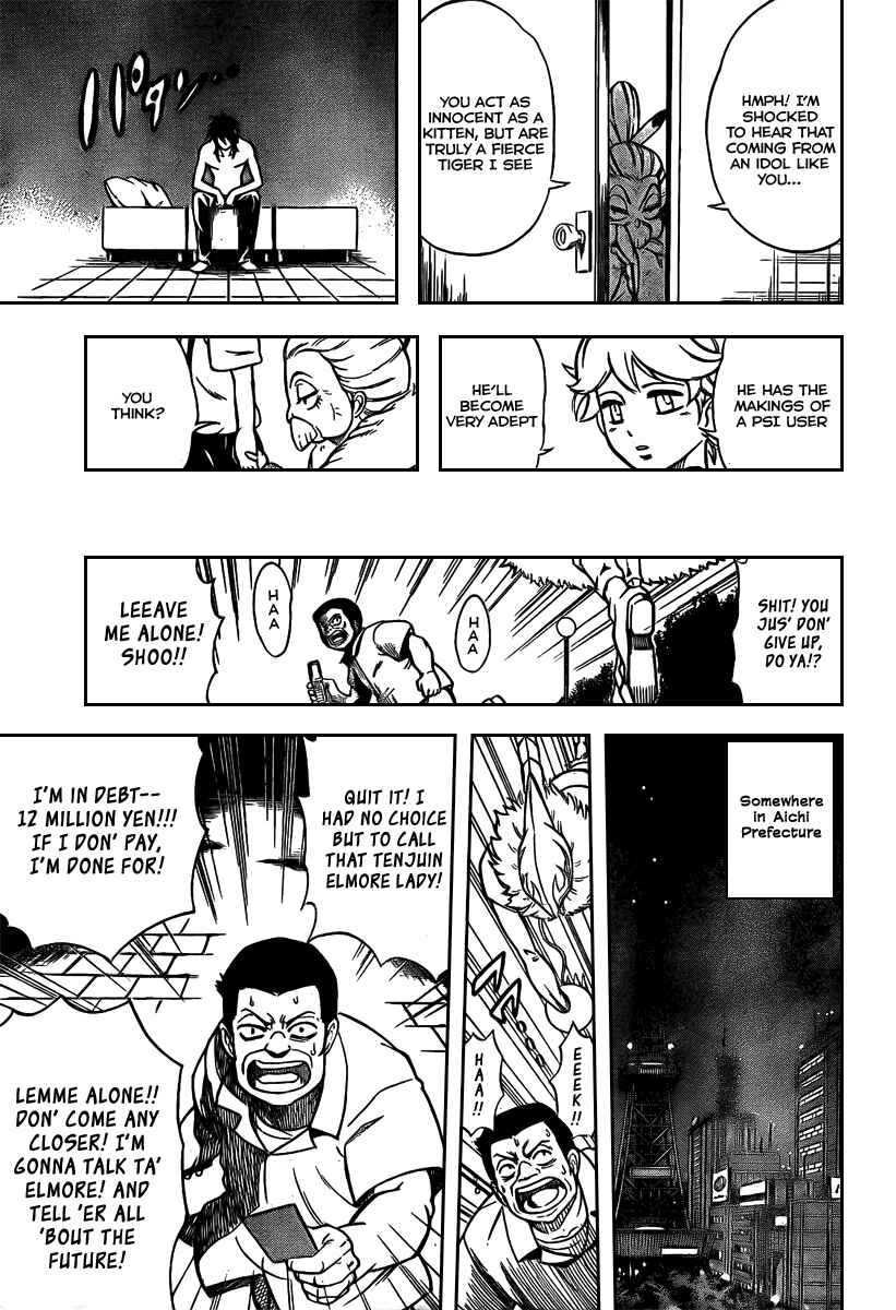 Page 14 Chapter 13 Psyren