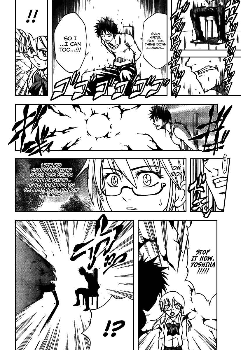 Page 19 Chapter 13 Psyren