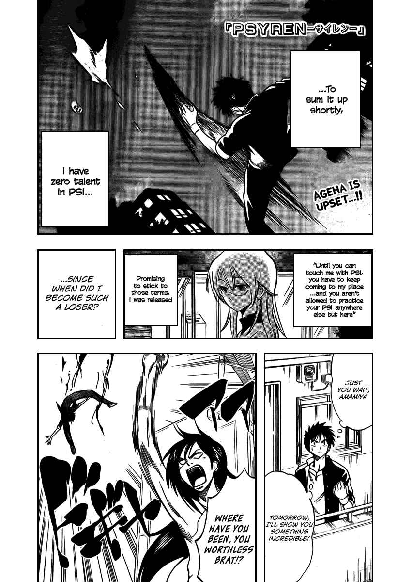 Page 2 Chapter 13 Psyren