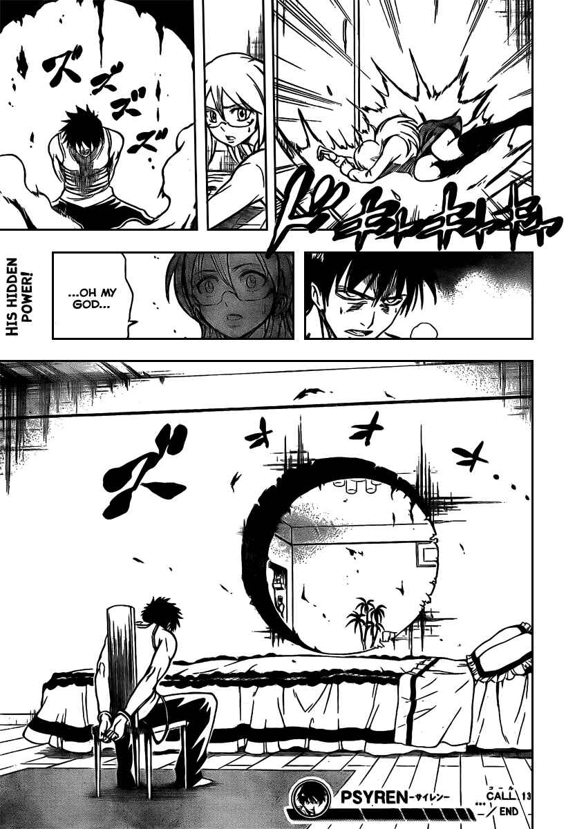 Page 20 Chapter 13 Psyren