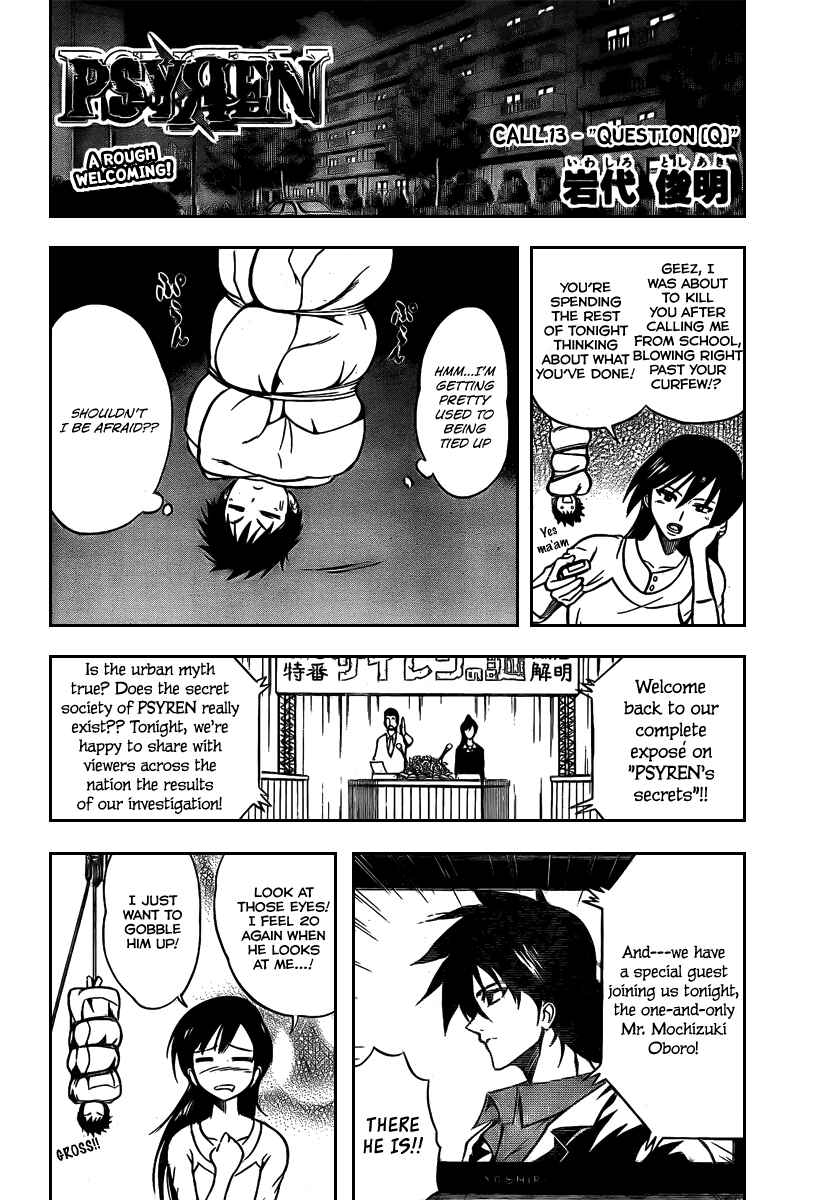 Page 3 Chapter 13 Psyren