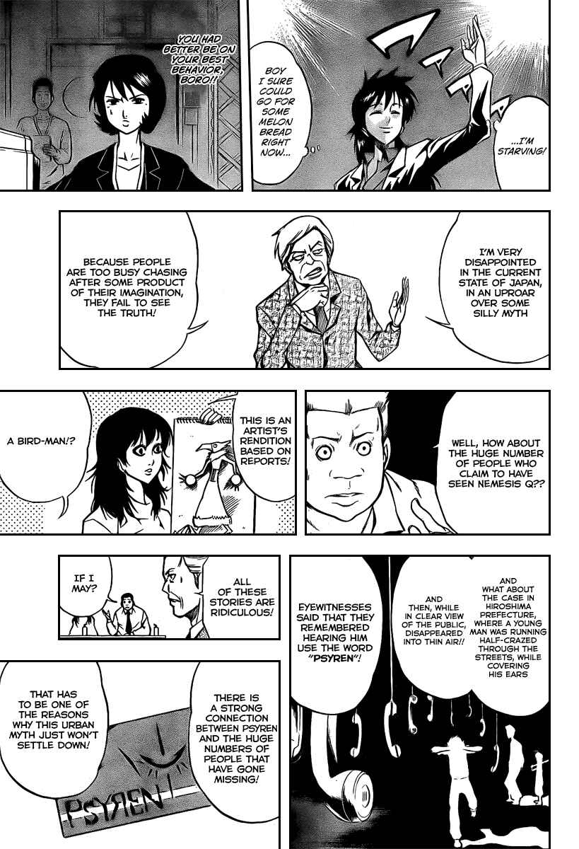 Page 4 Chapter 13 Psyren