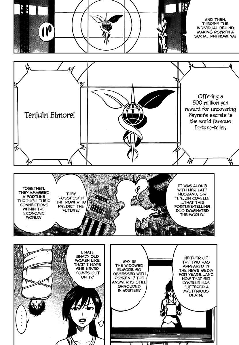 Page 5 Chapter 13 Psyren