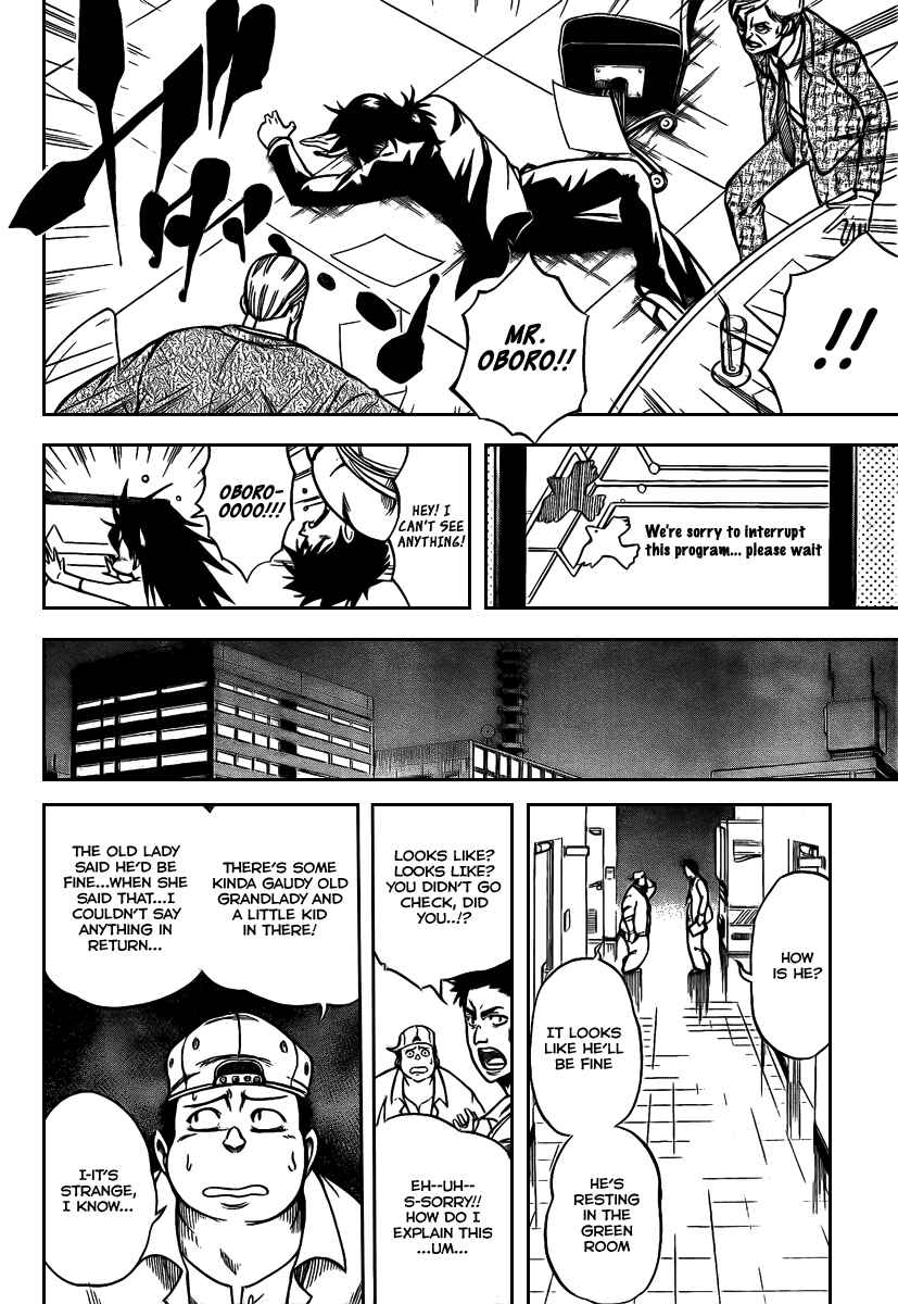 Page 9 Chapter 13 Psyren