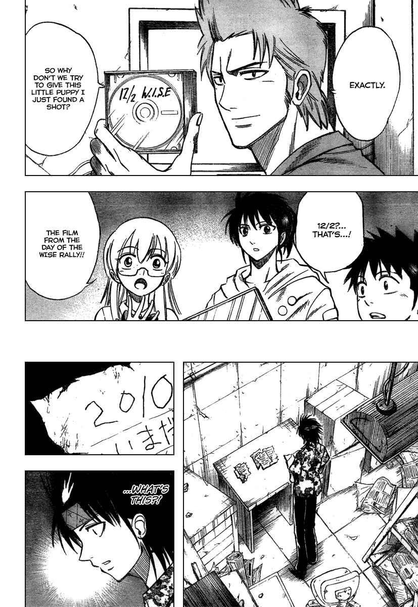 Page 10 Chapter 35 Psyren