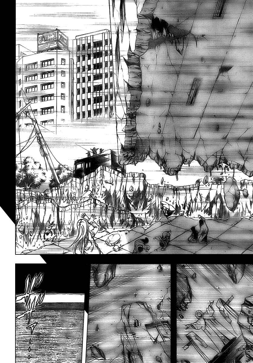 Page 16 Chapter 35 Psyren