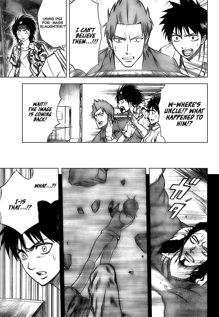 Page 17 Chapter 35 Psyren