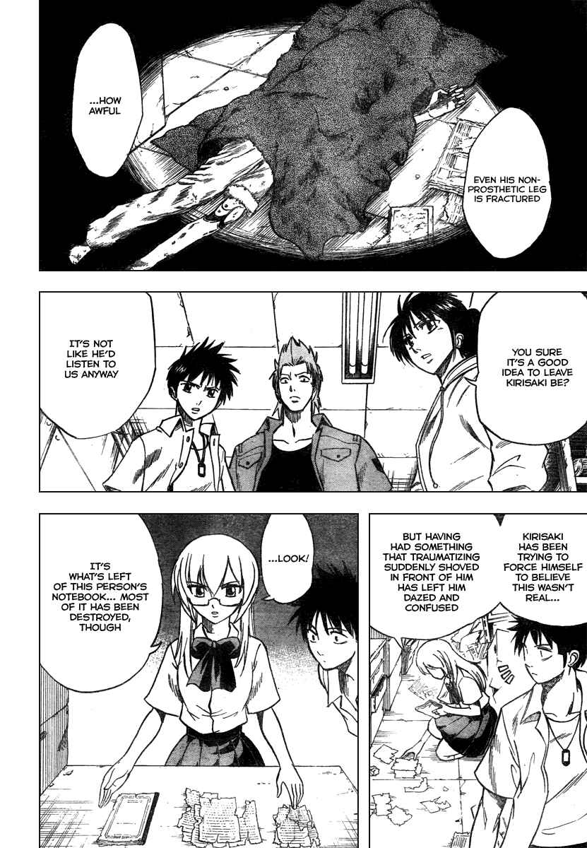 Page 2 Chapter 35 Psyren