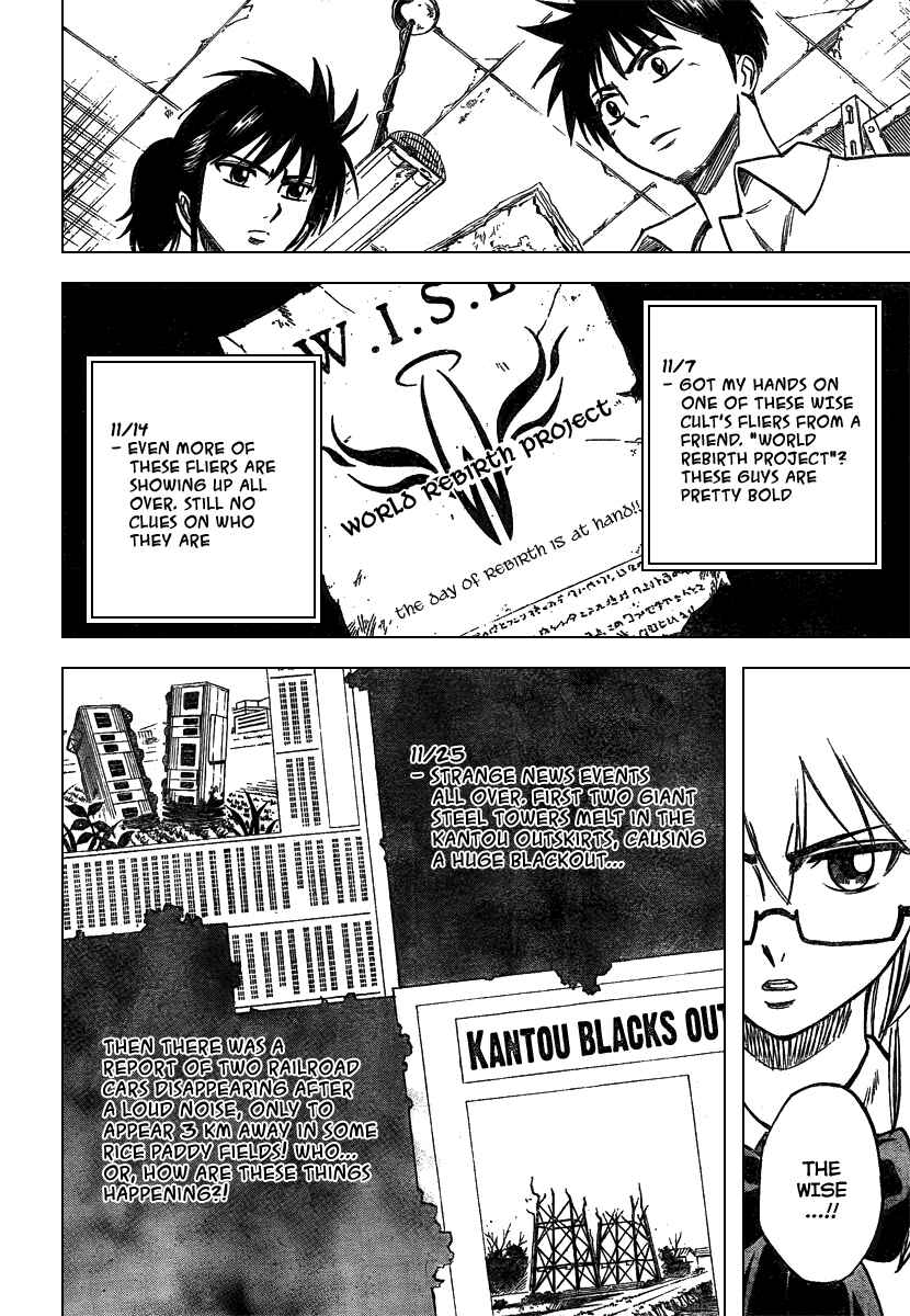 Page 4 Chapter 35 Psyren
