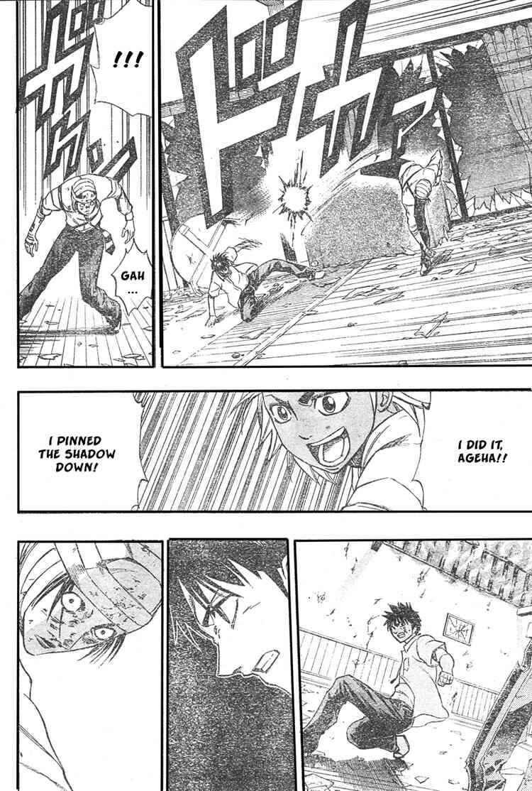 Page 14 Chapter 53 Psyren