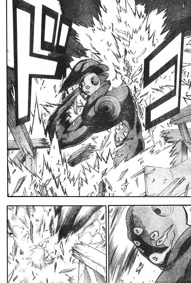 Page 4 Chapter 53 Psyren