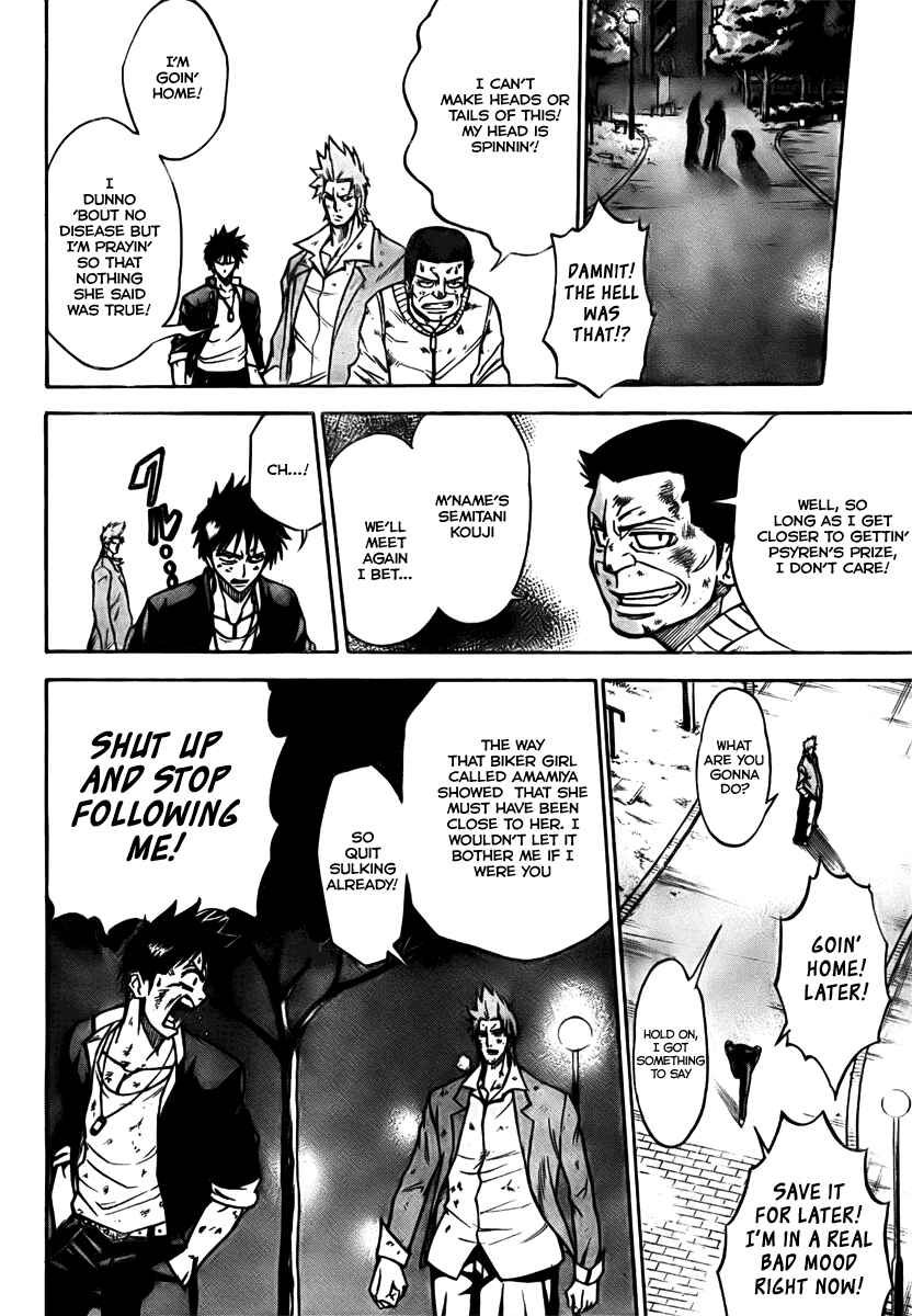 Page 15 Chapter 8 Psyren