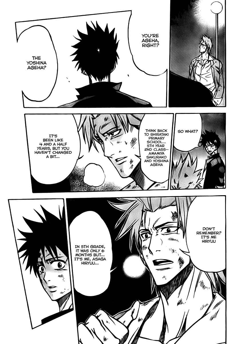 Page 16 Chapter 8 Psyren