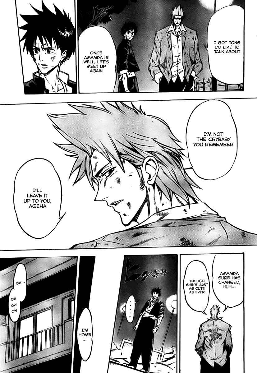 Page 18 Chapter 8 Psyren