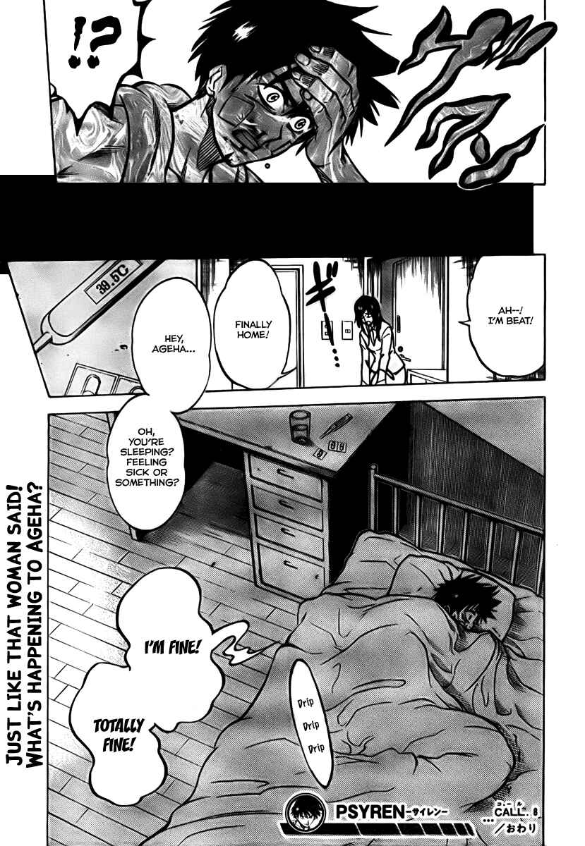 Page 20 Chapter 8 Psyren