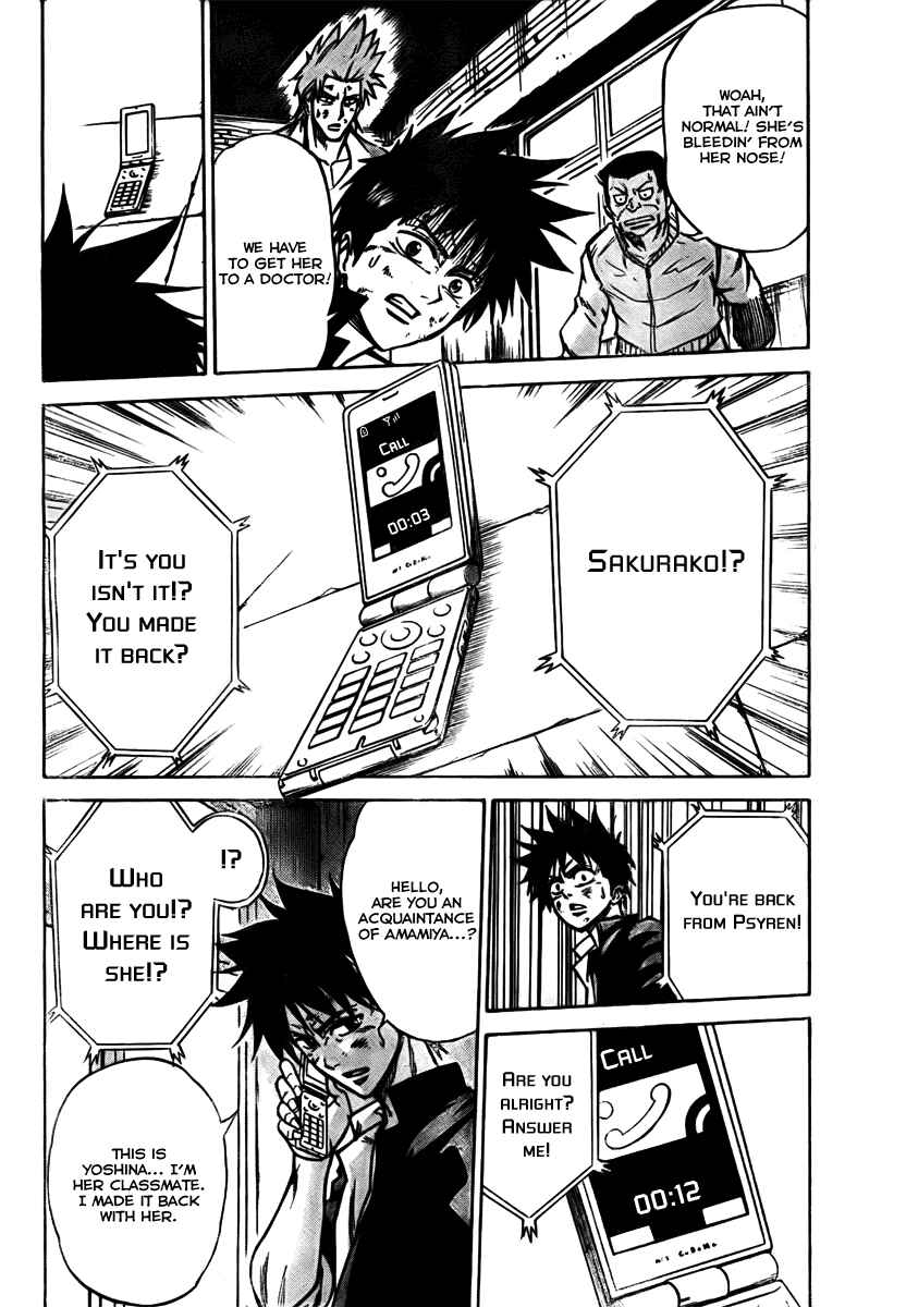Page 5 Chapter 8 Psyren