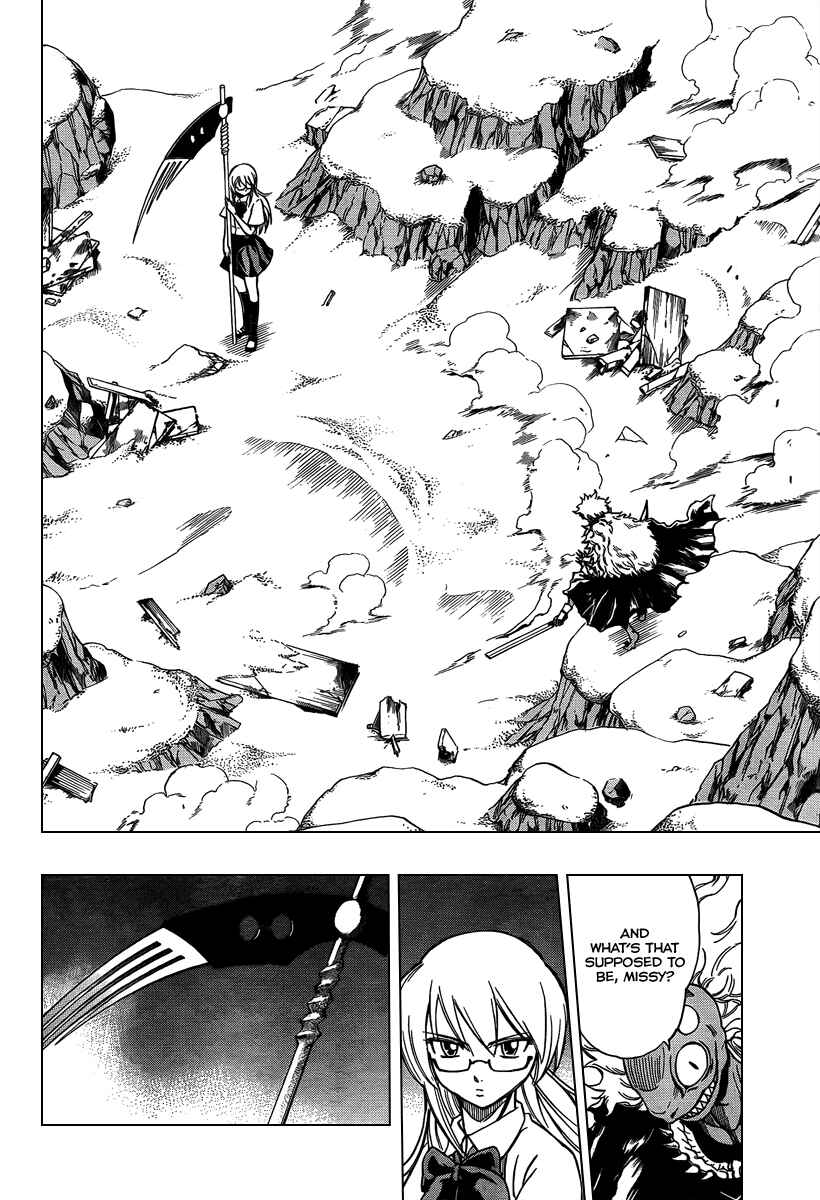 Page 2 Chapter 39 Psyren
