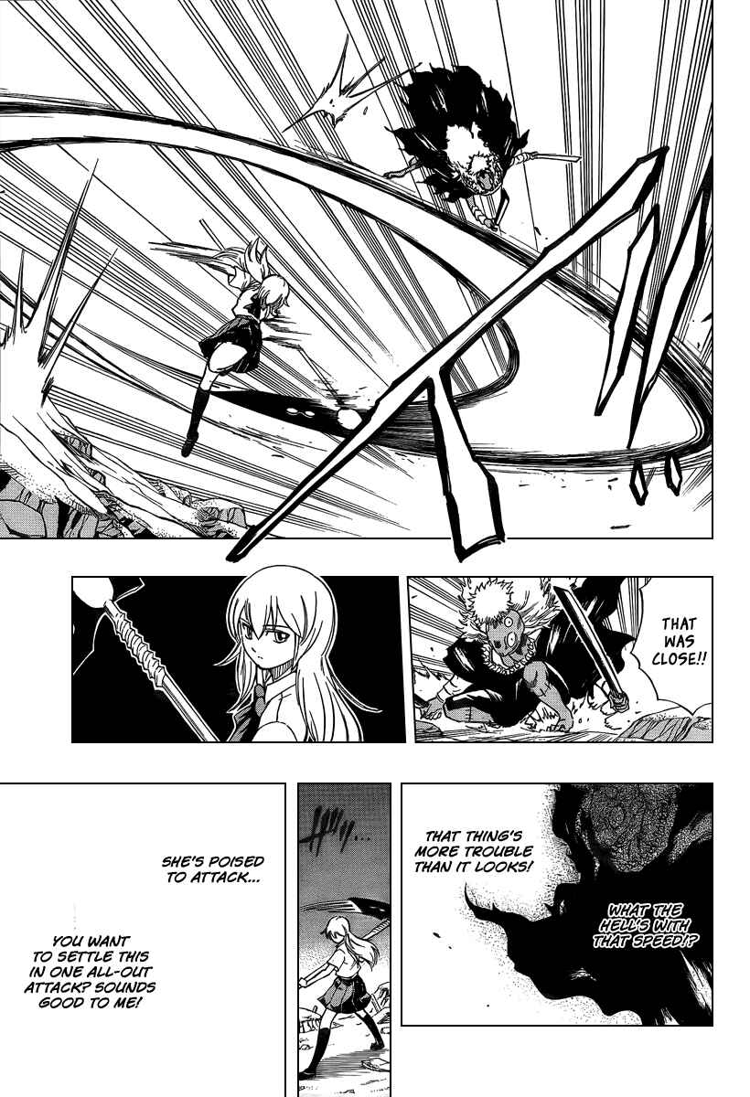 Page 5 Chapter 39 Psyren