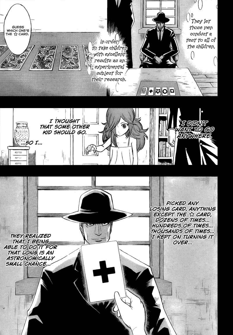 Page 11 Chapter 82 Psyren