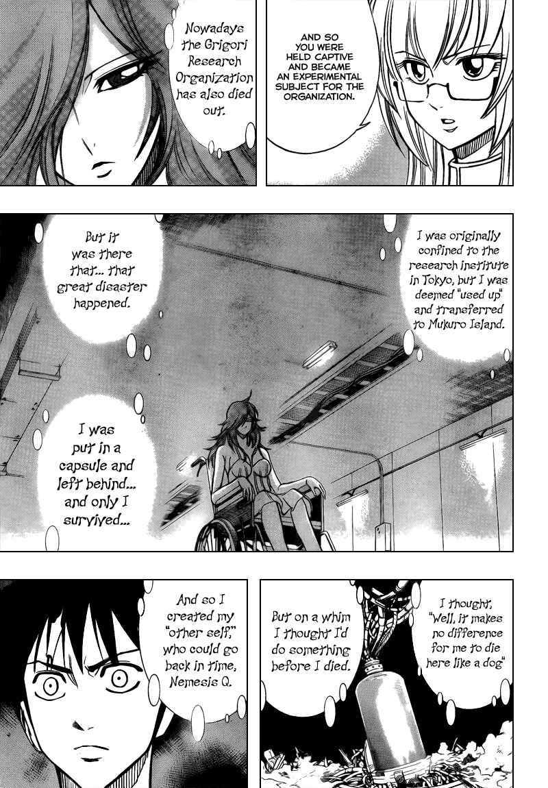 Page 13 Chapter 82 Psyren