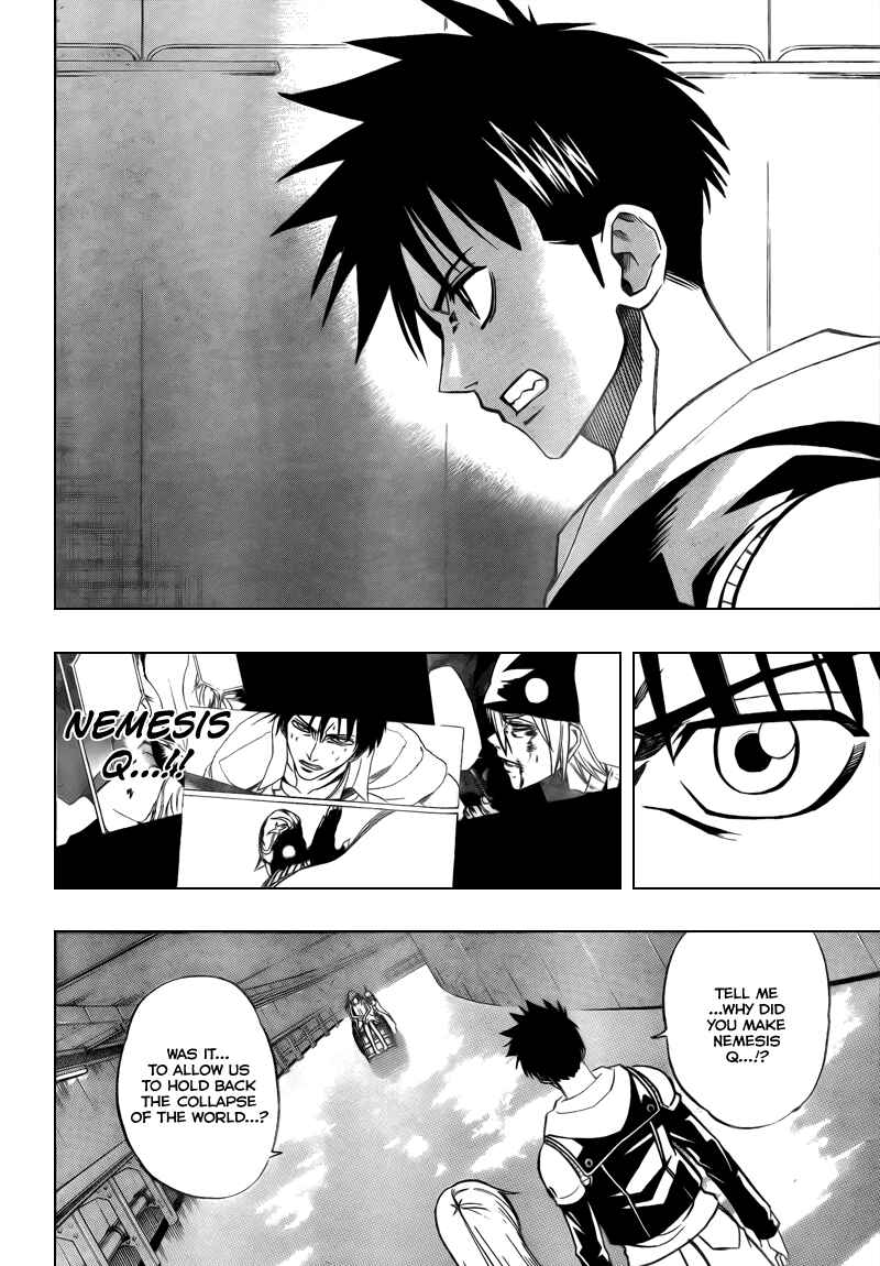 Page 14 Chapter 82 Psyren