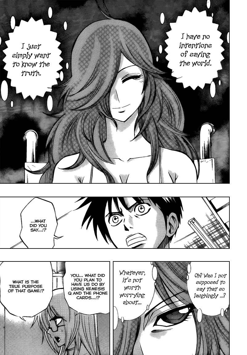 Page 15 Chapter 82 Psyren
