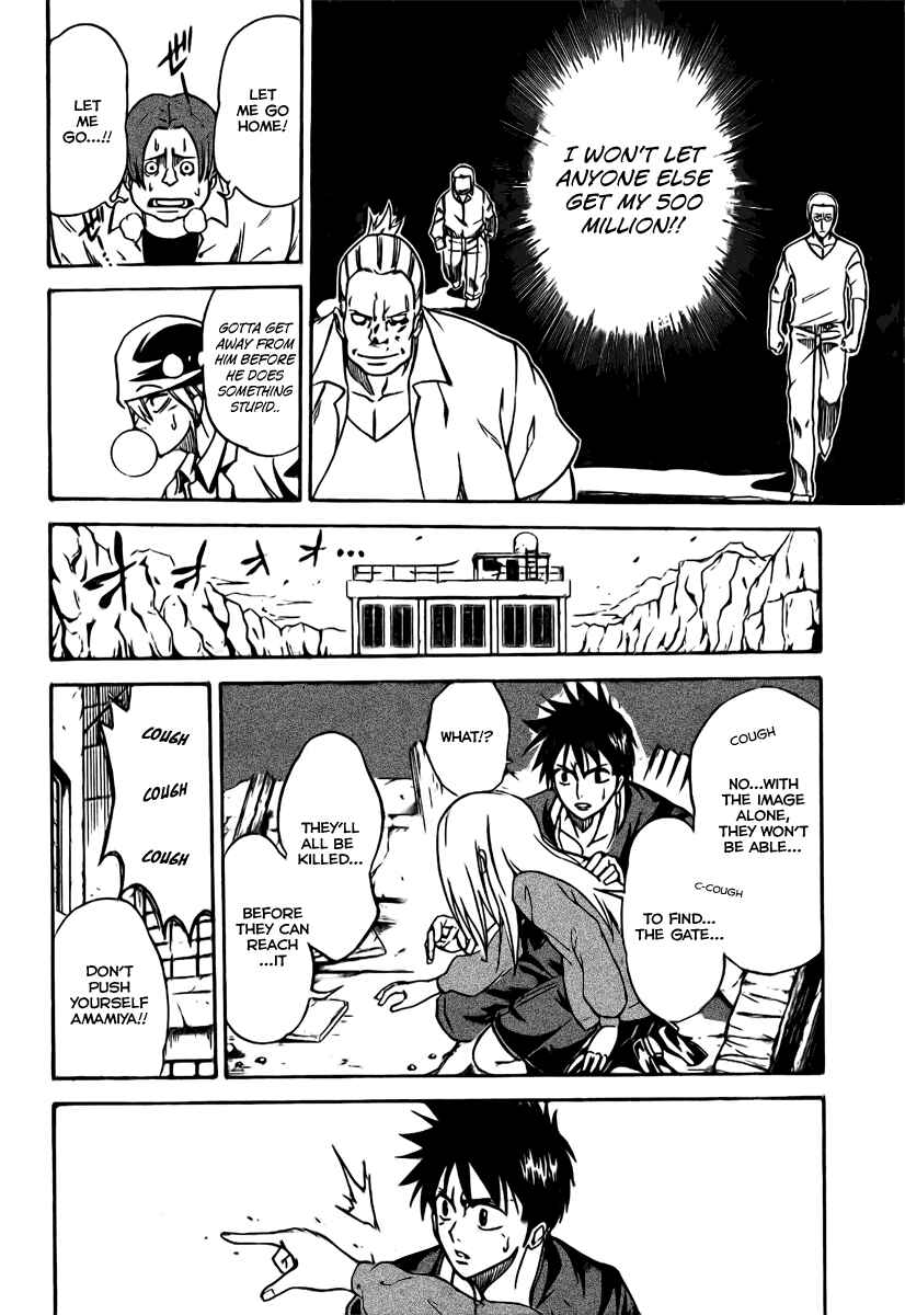 Page 13 Chapter 3 Psyren