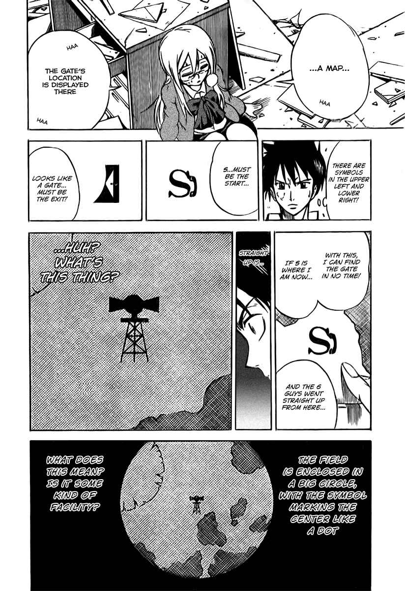 Page 15 Chapter 3 Psyren