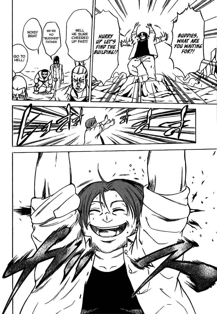 Page 19 Chapter 3 Psyren