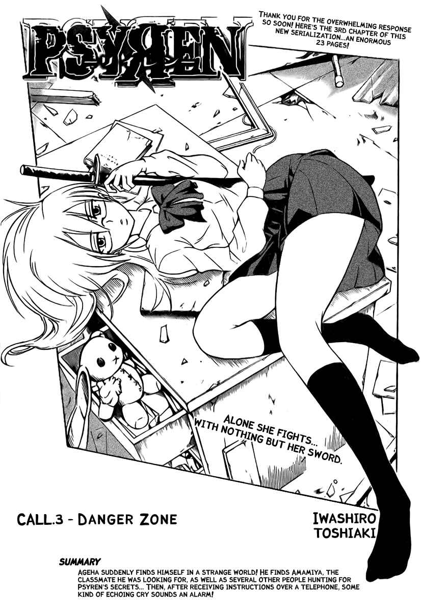 Page 2 Chapter 3 Psyren