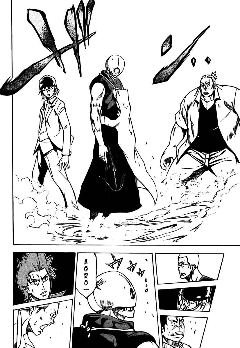 Page 21 Chapter 3 Psyren