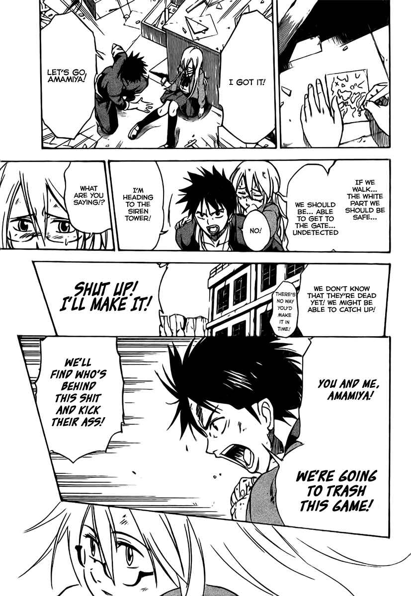Page 22 Chapter 3 Psyren